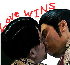 kiryu and majima (gay)